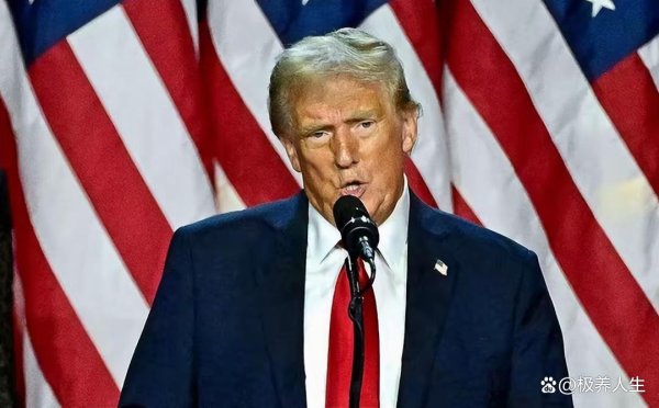 驰牛配资 关税清单“三日游”？鹰派鸽派互扯腿，34万亿压顶山！