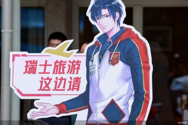 股鑫所 深蓝智库·2025品牌对话|从作品“出海”到生态“出海”：中国网文迈向全球共创新阶段