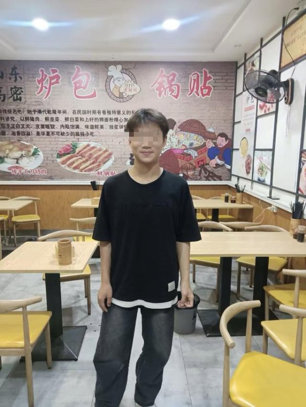 日富农优配 河南16岁少年跳河救起落水女子后不幸身亡，爸爸悲痛发声：妈妈看见同龄孩子会哭到昏厥，我年轻时也曾跳水救人