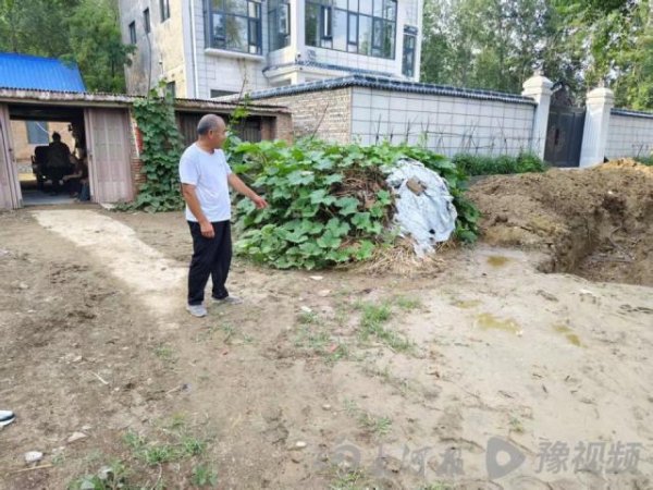 牛达人 周口太康一老人积水中倒地民警不扶？大河报采访获回应：涉事教导员被免职