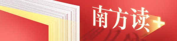 盈通配资 家居卖场“暴雨”突降，转型突围之战仍将继续